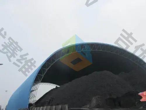 三维激光扫描技术在煤仓及煤堆体积中的应用
